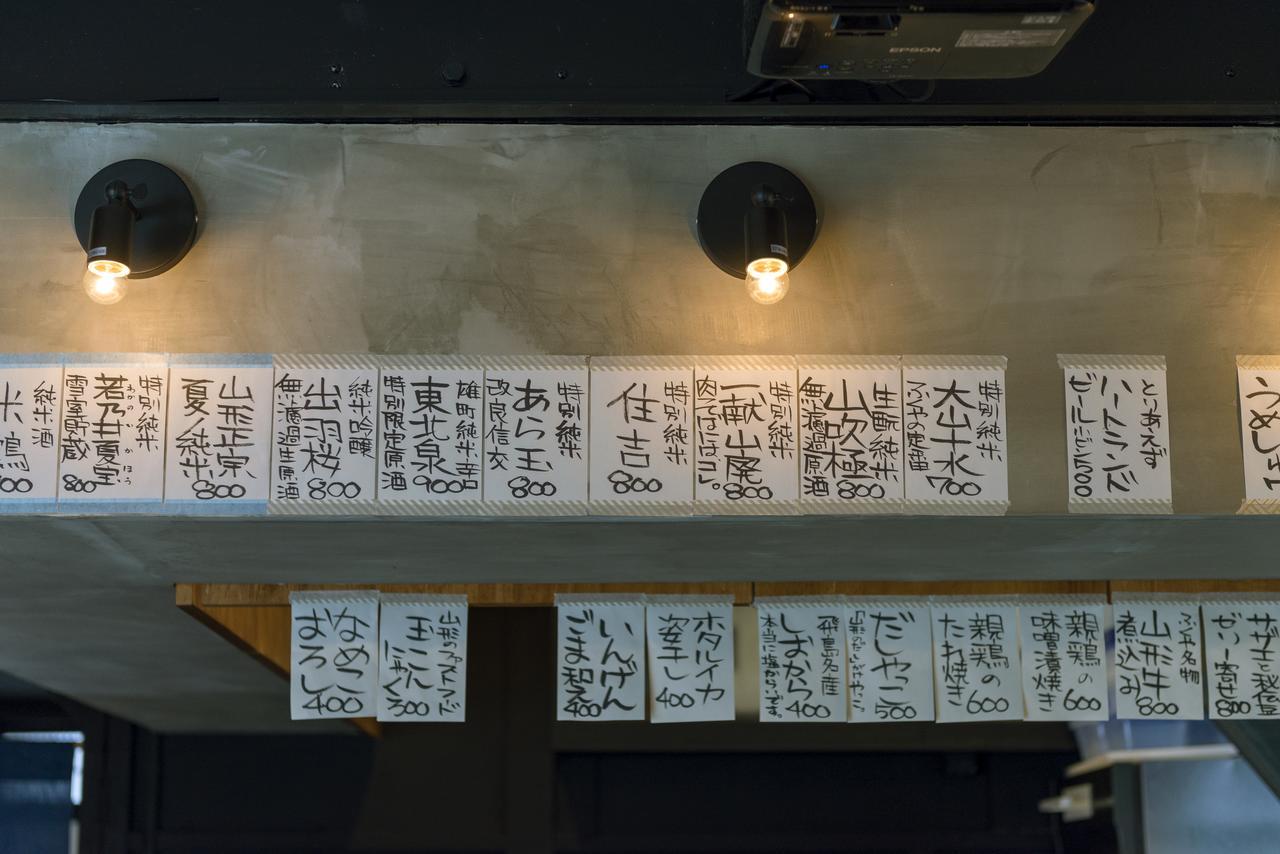 Hostel Yuigahama + Soba Bar, Kamakura Luaran gambar